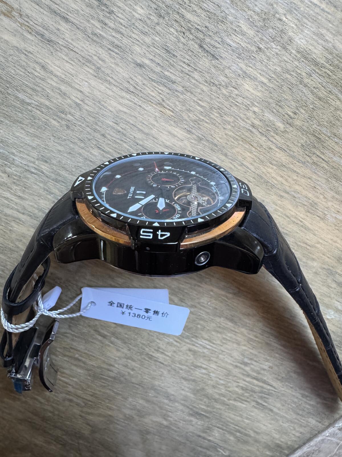 Tevise Automatic  Tourbillon T816A